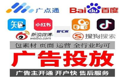 案例解析：如何通过百度推广实现低成本高回报