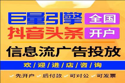百度推广活动策划，实战案例展示